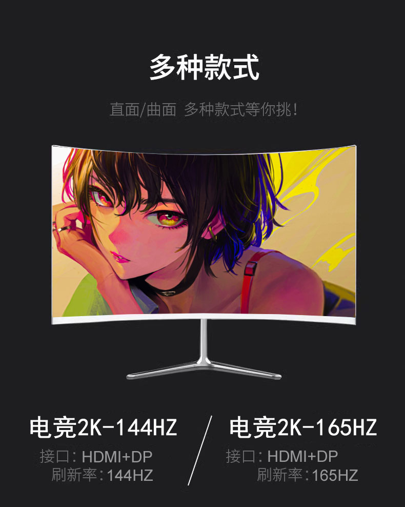 O1CN01L9NvrJ1W4DgjfqJ6g_!!1695732734.jpg