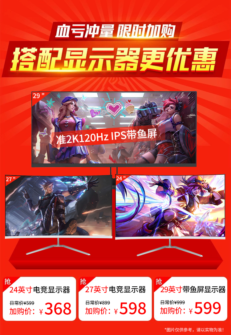 O1CN0122tXhD1UqeN0webWf_!!3258592569.jpg