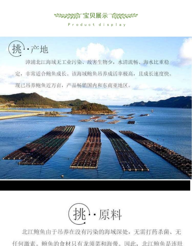O1CN01IjBXkC2ERsuAWsudA_!!2059708742.jpg
